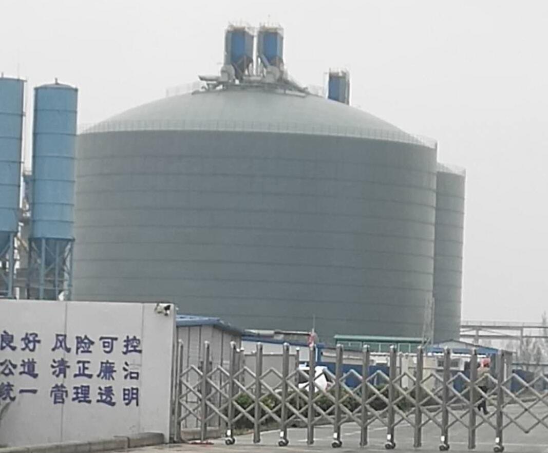 富民4万吨粉煤灰储存库